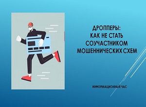 �������������� ��� ���������: ��� �� ����� ������������ ������������� ����
